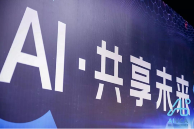 快倉CEO楊威 實現(xiàn)四面墻內(nèi)的智能駕駛，以AI雙創(chuàng)服務賦能智慧物流新生態(tài)