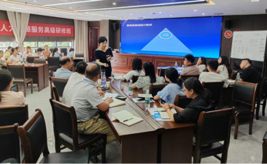 九江市人力資源和社會(huì)保障局 打造優(yōu)質(zhì)人力資源服務(wù)，助力區(qū)域經(jīng)濟(jì)高質(zhì)量發(fā)展